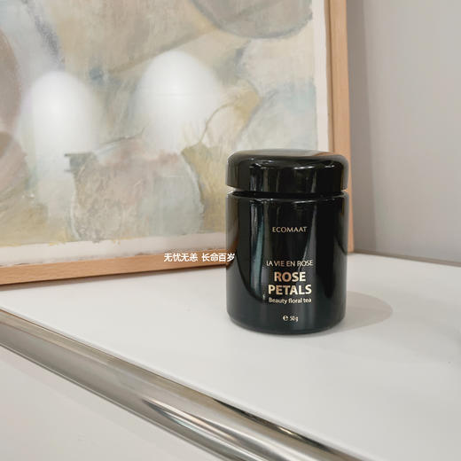 保税仓| ECOMAAT伊可茉玫瑰花茶50g 商品图2