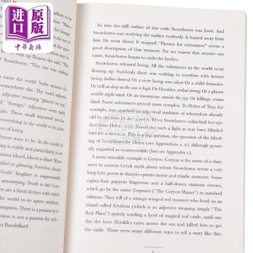 【中商原版】安妮卡森 红的自传 Autobiography of Red 英文原版 Anne Carson 大师经典文学 经典名著 商品图2