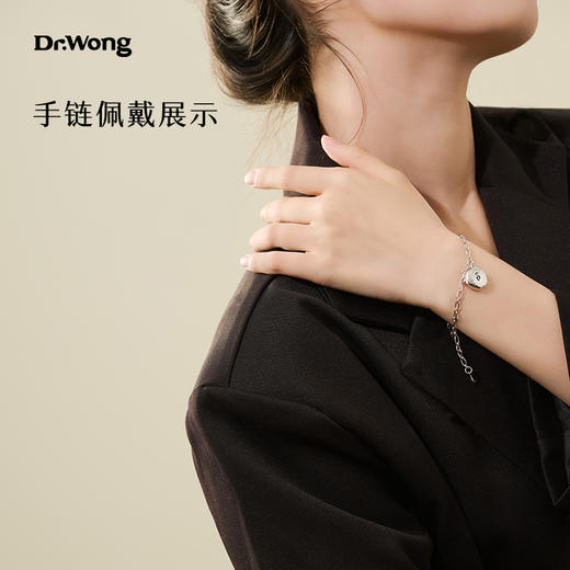 「远方来信」系列精油项链手链 商品图2