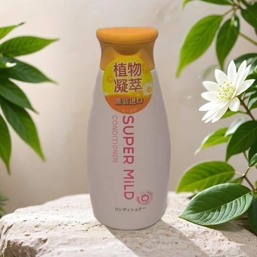 惠润柔净护发素（鲜花芳香） 220ml/瓶 商品图0