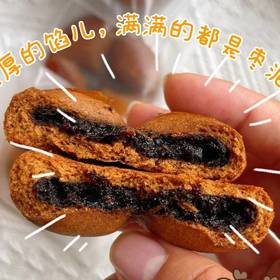 始于1918年｜山东昌邑非遗美食「榴小满·枣沙糕」匠心美味，低糖不腻，做给家人的味道