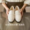7or9-咖啡渣乐福鞋 商品缩略图0