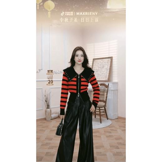 MAXRIENY条纹毛衫新款 商品图0