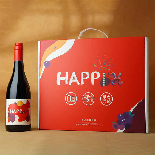 澳洲思密琪酒庄脱醇葡萄汁750ml 商品图1