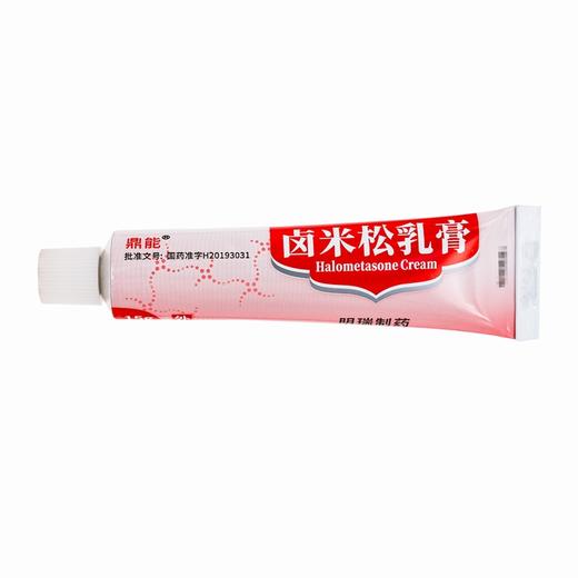 鼎能,卤米松乳膏 【15g/支】 湖南明瑞 商品图2