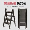 梯子家用多功能人字梯折叠梯楼梯凳子小型室内超厚花架加厚碳钢 商品缩略图4