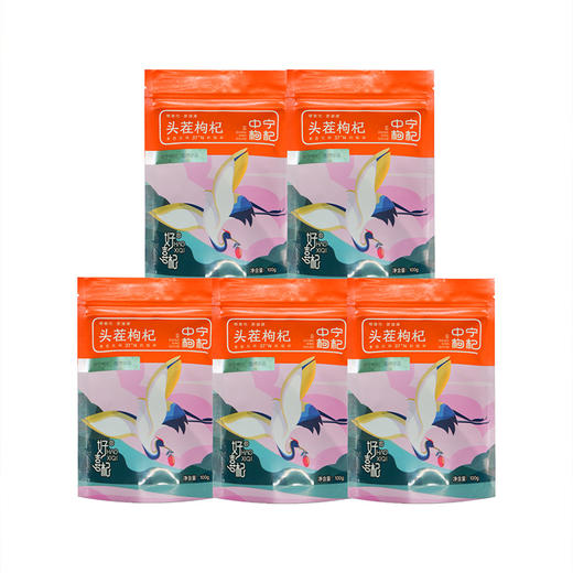 100g  中宁枸杞 商品图3