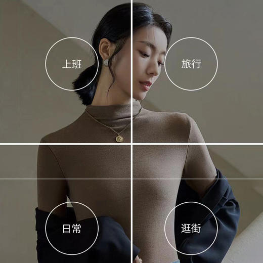 【39.9任选2件】连立领双面磨绒打底衫  一件打底保暖都搞定 均码80-140斤可穿 商品图4