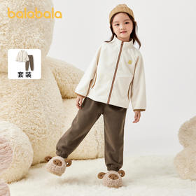 巴拉巴拉儿童睡衣套装冬季加厚摇粒绒男女童家居服套装可外出保暖