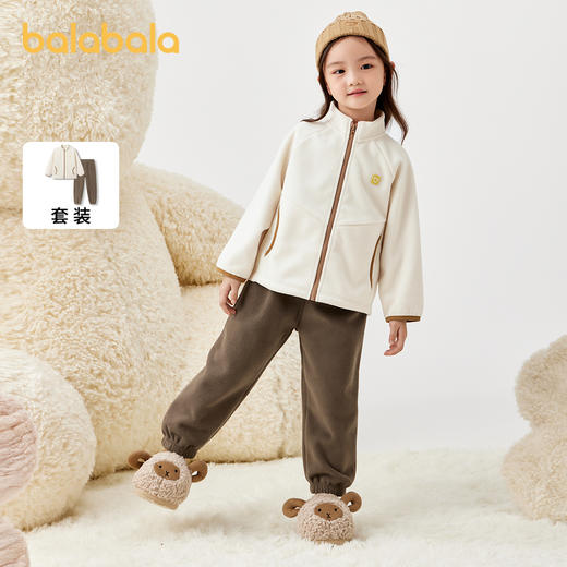 巴拉巴拉儿童睡衣套装冬季加厚摇粒绒男女童家居服套装可外出保暖 商品图0