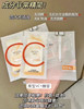 欧莱雅VC面膜10片 抗氧提亮玻尿酸补水紧致修护 商品缩略图0