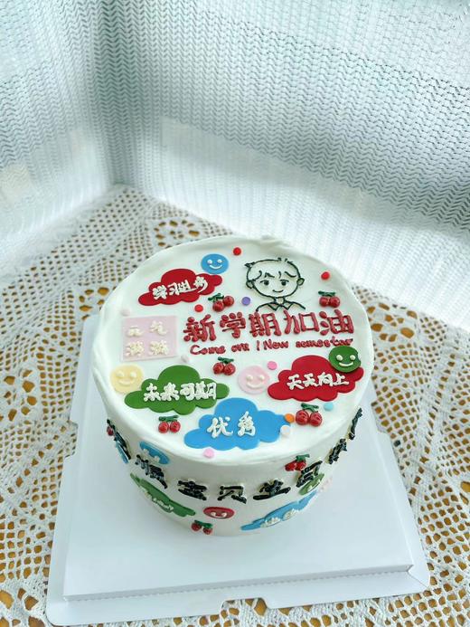 小朋友开学啦 商品图0