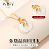 Winy925一帘幽梦项链配证书2024新品配证书送女友闺蜜老婆爱人节日生日礼物 商品缩略图1