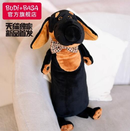 Vakson狗毛绒长条抱枕，65cm 商品图2