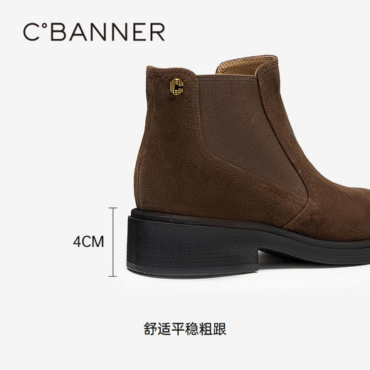 千百度中跟羊皮切尔西靴女款冬季烟筒靴短靴子A24582107 商品图4