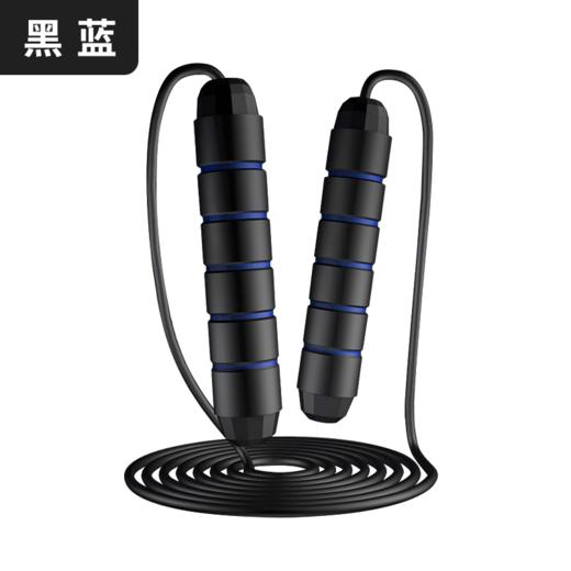 佑美（YOU MEI） *健身礼盒YM-04（佑美体脂称、佑美钢丝跳绳、 佑美按摩夹，每款1件） 商品图3