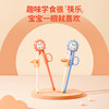 松下未北北儿童学习筷 MX-CA15 商品缩略图6