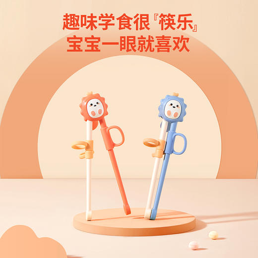 松下未北北儿童学习筷 MX-CA15 商品图6
