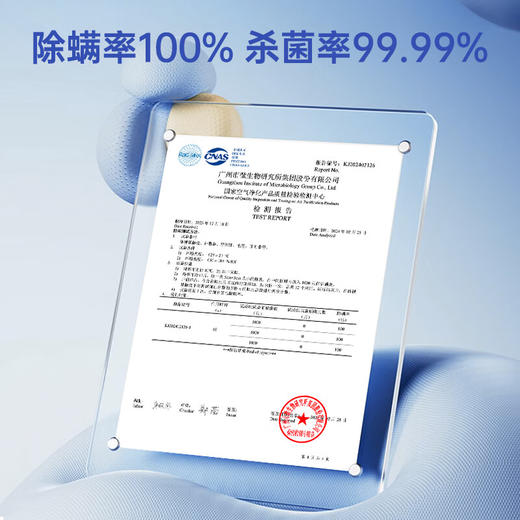 【小家电】摩飞电器蒸汽除螨仪手持超声波高温蒸汽100%除螨吸尘器床上高温熨烫机大吸力去螨虫机MR3102 HF 商品图3