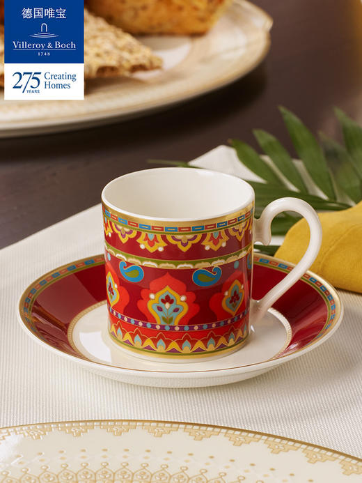 德国唯宝进口骨瓷马克杯咖啡杯陶瓷便捷欧式奢华中东 商品图3