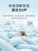 【跨境】BVZIP婴儿洗衣皂150g婴幼儿专用洗衣皂 商品缩略图3