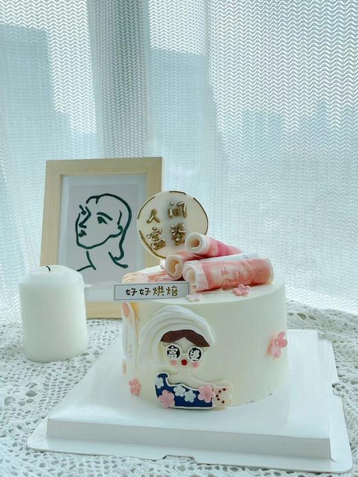 人间富婆 商品图1