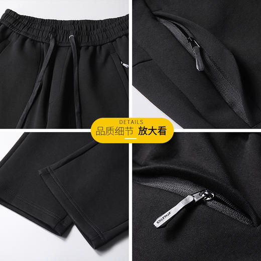 【空气棉】【新款DSF】大依优型大码松紧腰直口休闲运动裤卫裤休闲裤加肥加大运动长裤胖子裤子 商品图1