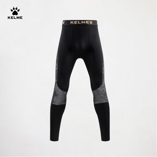 卡尔美弹力紧身裤 商品图2