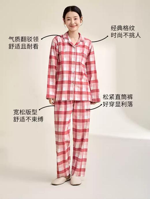 康妮雅女式长袖长裤开襟套装 商品图2