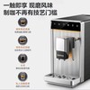 【小家电】苏泊尔咖啡机SW-CFA101 商品缩略图7