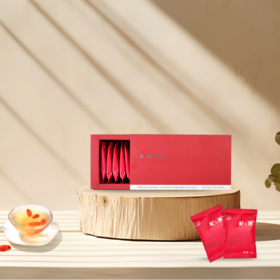 200g  特优级中宁枸杞干果小方盒