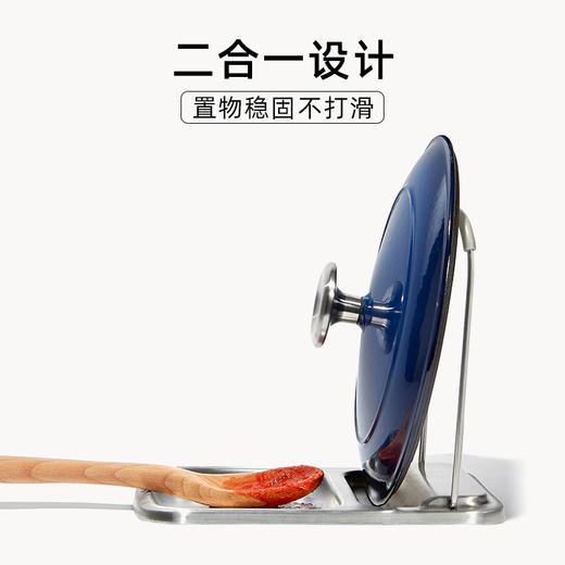 OXO 奥秀不锈钢锅盖置物架OGGC13311700 商品图1