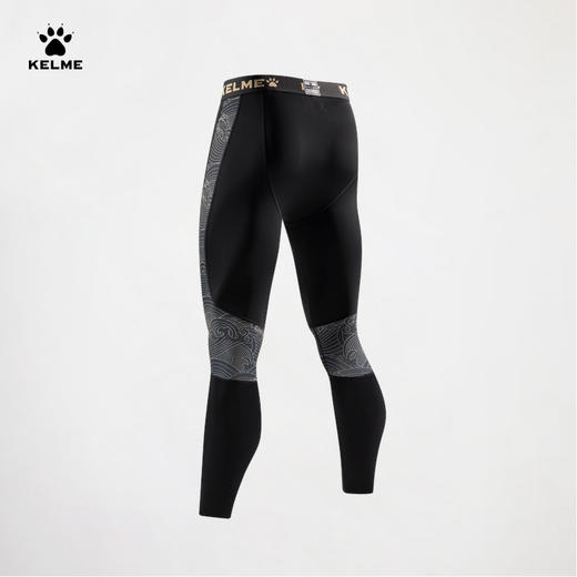 卡尔美弹力紧身裤 商品图1