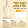 【随拎随走 一冲即净】CB便携冲牙器3.0 全新升级电机 200ml可伸缩水箱拆卸易清洗 IPX7级全身防水 3档调节保护牙龈 拒绝误伤 商品缩略图1
