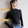 【39.9任选2件】连立领双面磨绒打底衫  一件打底保暖都搞定 均码80-140斤可穿 商品缩略图1