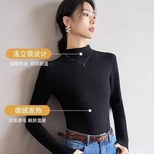 【39.9任选2件】连立领双面磨绒打底衫  一件打底保暖都搞定 均码80-140斤可穿 商品图1