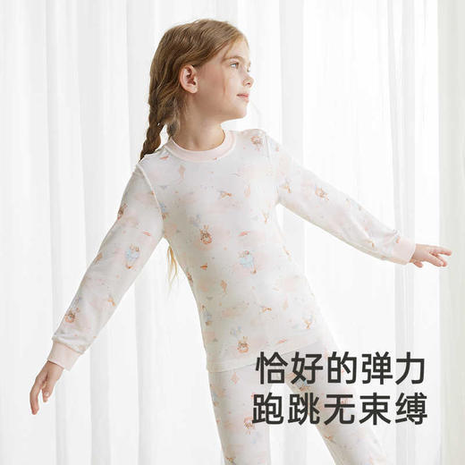 英氏儿童睡衣莫代尔男童女童秋衣秋裤宝宝家居服套装YLTAJ0Q018A YLTAJ0Q017A YLMAJ0Q002A YLMAJ0Q001A 商品图2