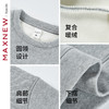 【家居】圆领上衣1N4417102 商品缩略图4