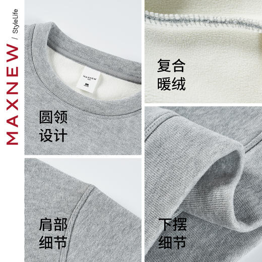 【家居】圆领上衣1N4417102 商品图4