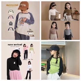 【49.9/3件】儿童德绒长袖T恤秋季插肩打底衫柔软男童女童宽松T恤甜美潮流聚