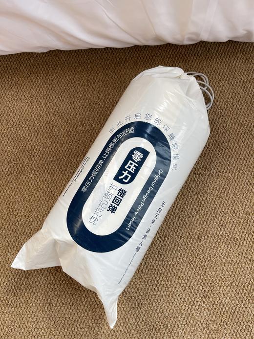 💤深睡眠枕头天花板【亚*‎朵同款深睡星球枕】亚*⁠朵源头工厂出品 慢回弹，⁥深度睡眠💤 ✔️母婴A类级别，⁨安全放心 商品图2