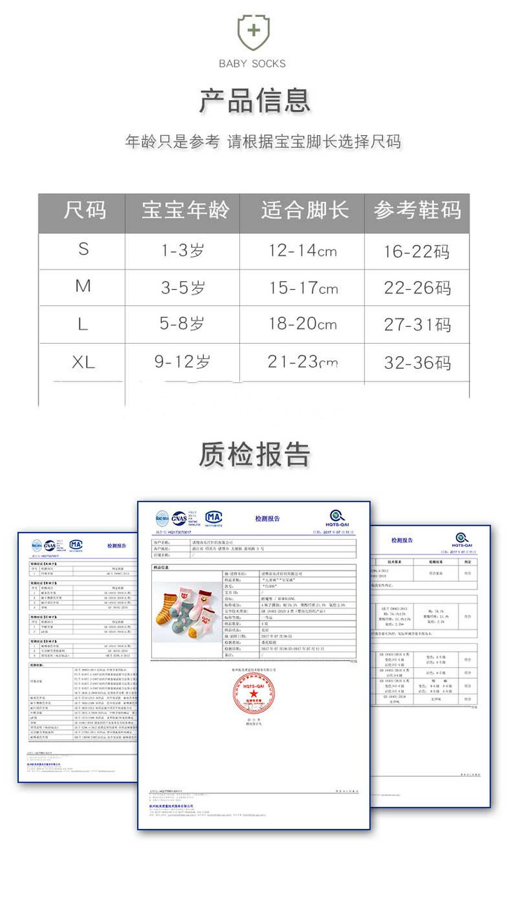 001组合_05_副本