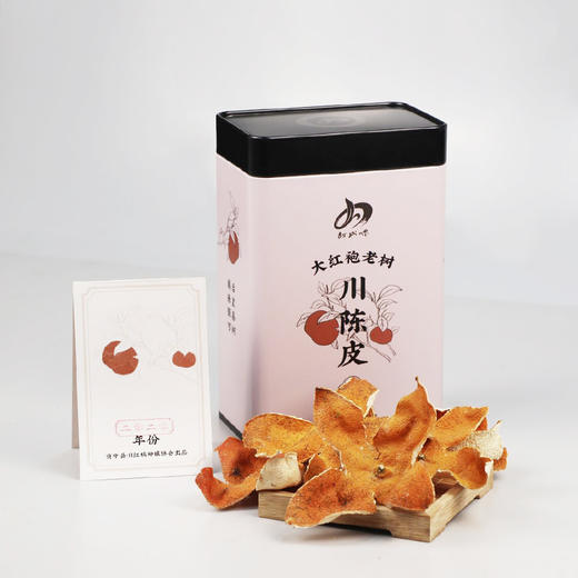 【老树大红袍一年川陈皮】天然原生态生长 正宗川陈皮树种 ！ 商品图4