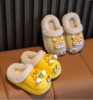 😎去年卖爆的棉拖鞋👋今年新增款式👋📣秋冬上新啦【巴斯小兔卡通儿童棉拖鞋合集】北方的朋友先买起来😂 冬日小脚炉！ 超级无敌宇宙最可爱的棉拖棉鞋来啦 商品缩略图2