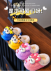 😎去年卖爆的棉拖鞋👋今年新增款式👋📣秋冬上新啦【巴斯小兔卡通儿童棉拖鞋合集】北方的朋友先买起来😂 冬日小脚炉！ 超级无敌宇宙最可爱的棉拖棉鞋来啦 商品缩略图0