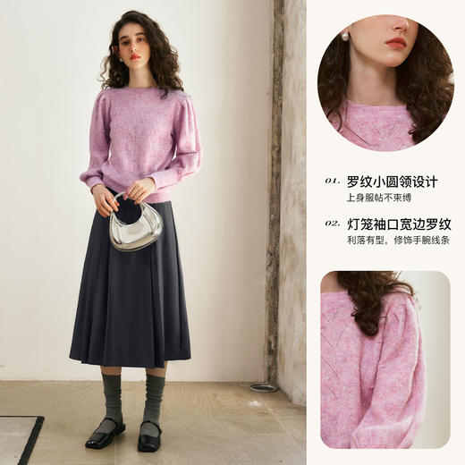 OLrain欧芮儿法式紫色毛衣女冬季2024年新款百搭圆领麻花套头上衣 商品图2