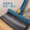 美穗吉家 折叠扫把2件套 商品缩略图3