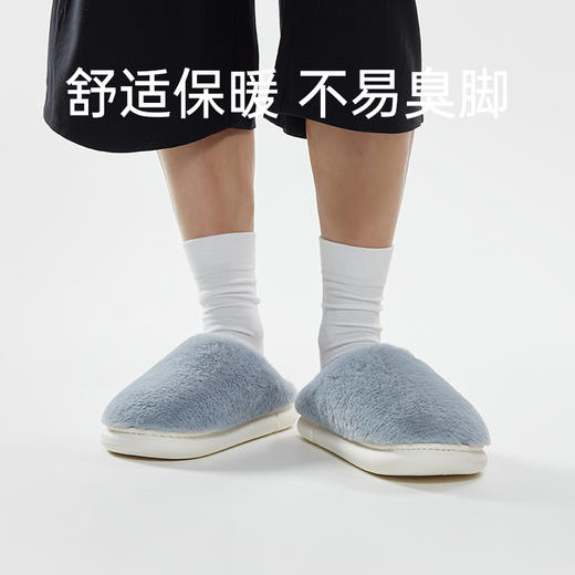 优调秋冬绵绵雪顶Ag+棉拖 商品图10