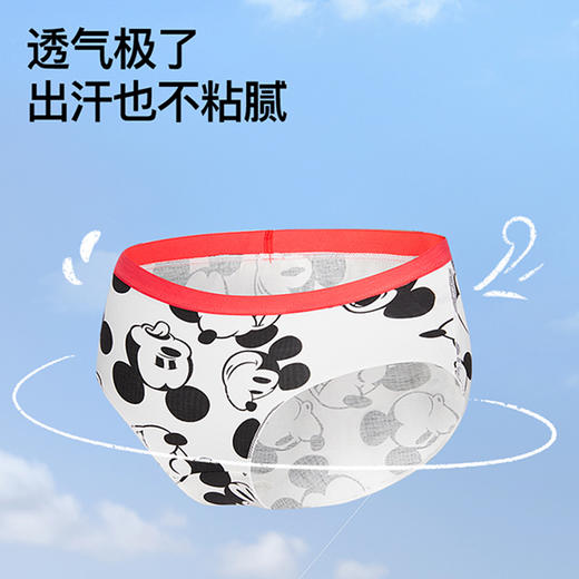 likeuu男女童内裤棉柔三角四角短裤抗菌透气不闷汗3条装LG3231021 商品图1