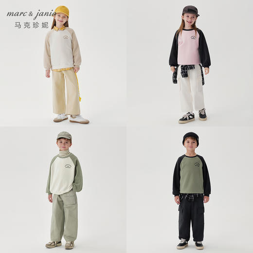 马克珍妮男女童元气休闲撞色摇粒绒卫衣秋冬新款241397 商品图1